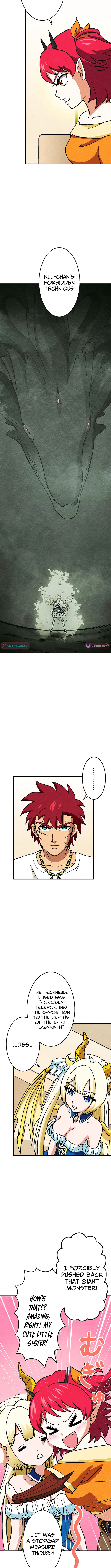 Beyond the Spirit Labyrinth’s Abyss Chapter 14 Page 1
