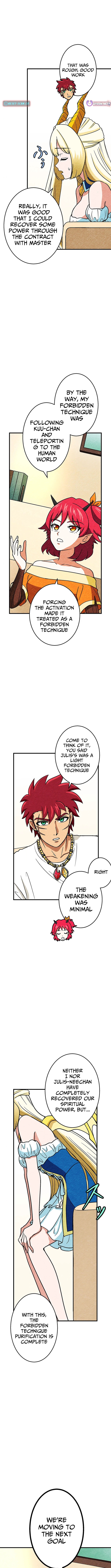 Beyond the Spirit Labyrinth’s Abyss Chapter 14 Page 1