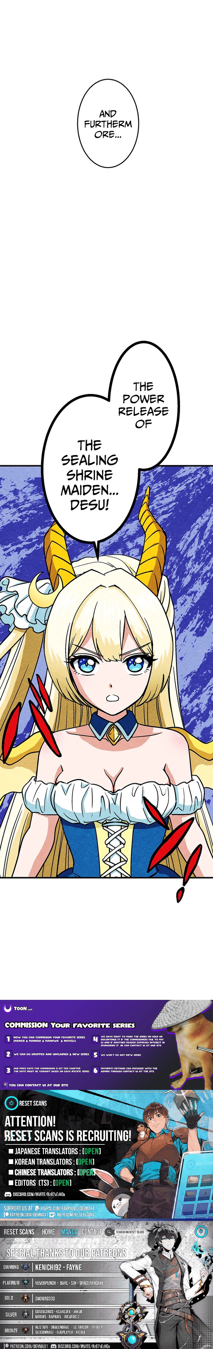 Beyond the Spirit Labyrinth’s Abyss Chapter 14 Page 1