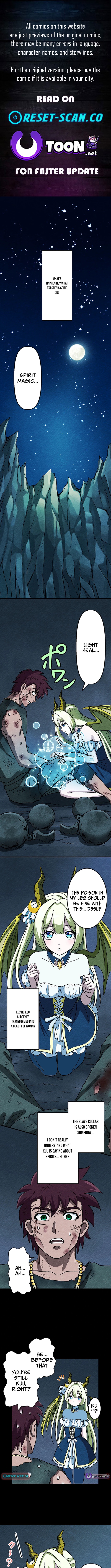 Beyond the Spirit Labyrinth’s Abyss Chapter 04 Page 1