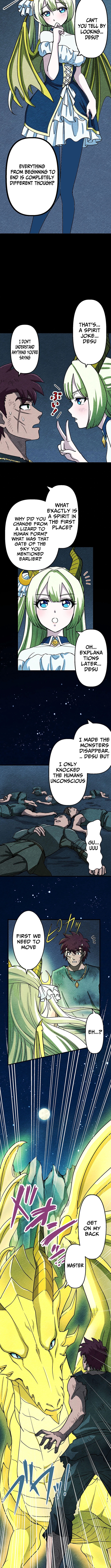 Beyond the Spirit Labyrinth’s Abyss Chapter 04 Page 1
