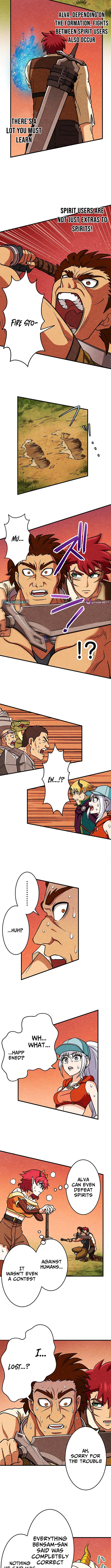 Beyond the Spirit Labyrinth’s Abyss Chapter 23 Page 1