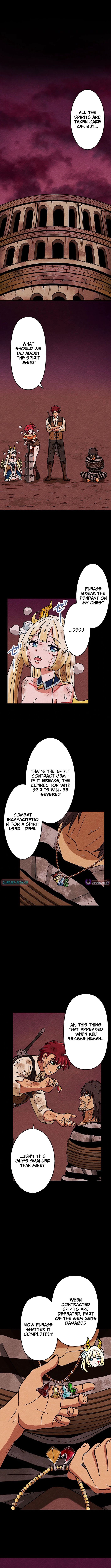 Beyond the Spirit Labyrinth’s Abyss Chapter 12 Page 1