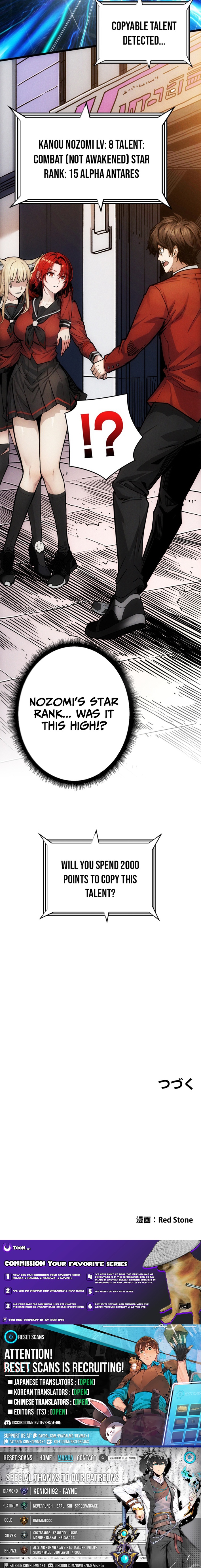 System Creator: Reborn to Stop the Apocalypse Chapter 03 Page 1