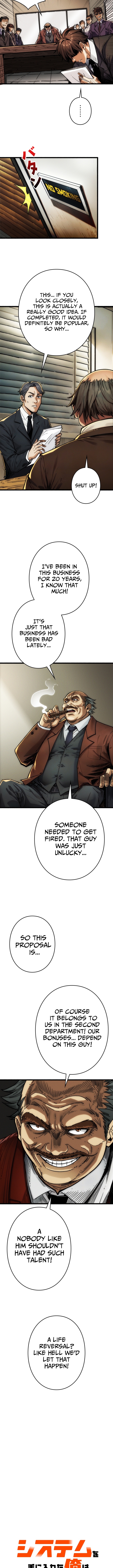 System Creator: Reborn to Stop the Apocalypse Chapter 01 Page 1