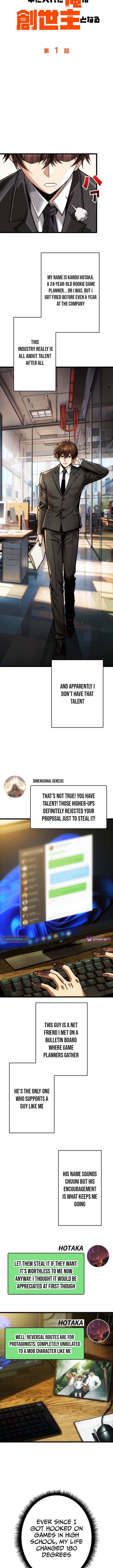 System Creator: Reborn to Stop the Apocalypse Chapter 01 Page 1