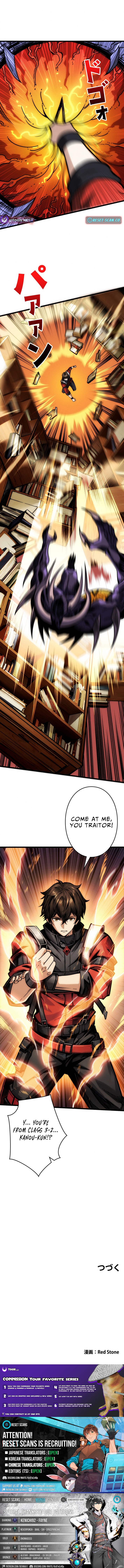 System Creator: Reborn to Stop the Apocalypse Chapter 08 Page 1