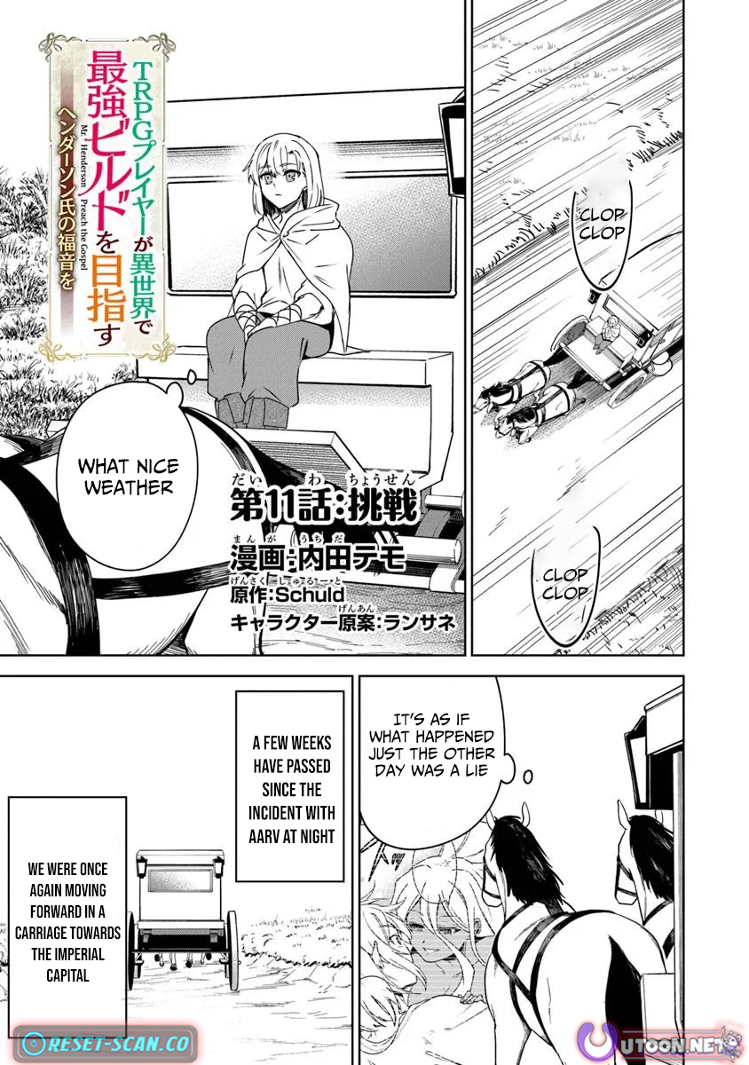 Min Chapter Maxing My TRPG Build in Another World - Chapter 11 Page 1