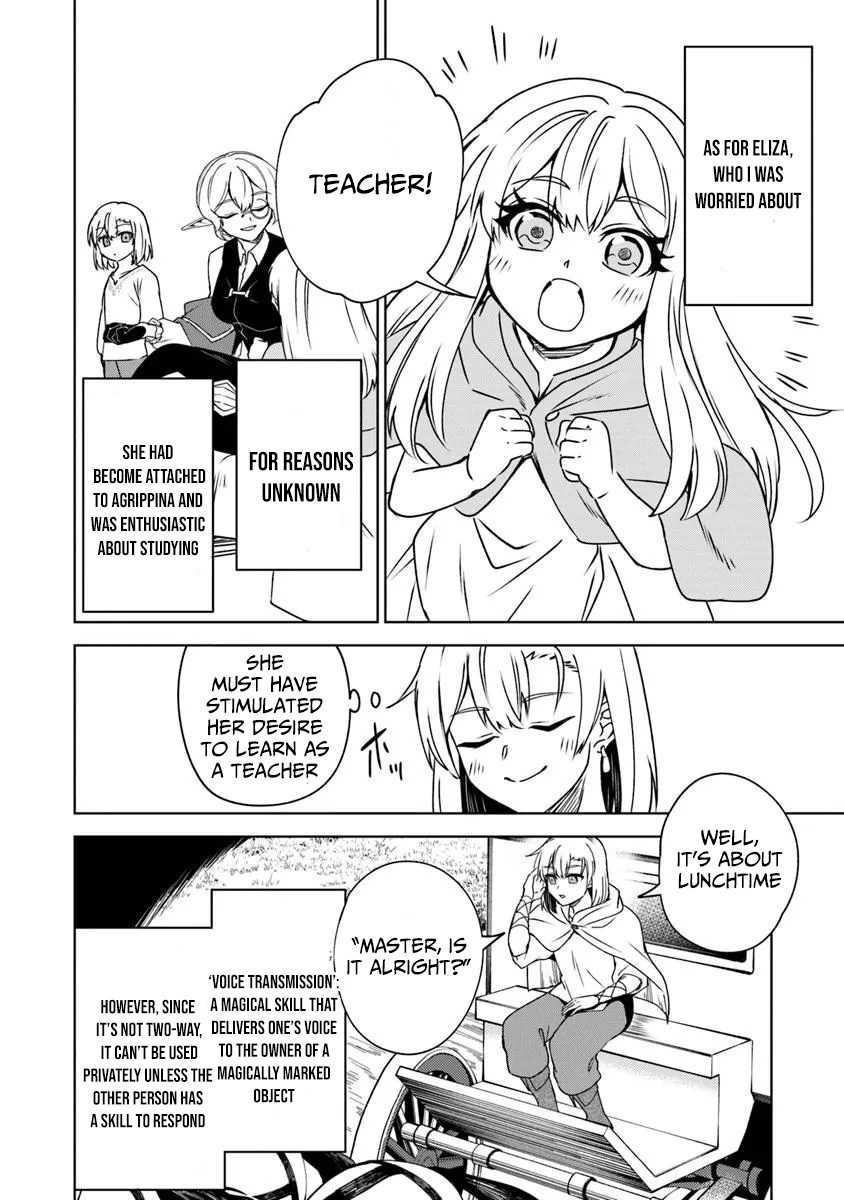 Min Chapter Maxing My TRPG Build in Another World - Chapter 11 Page 1