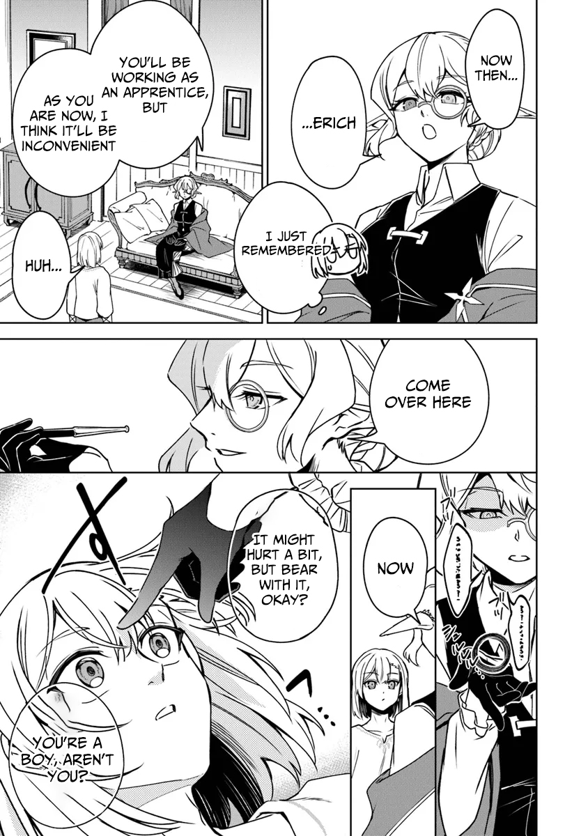 Min Chapter Maxing My TRPG Build in Another World - Chapter 10 Page 1
