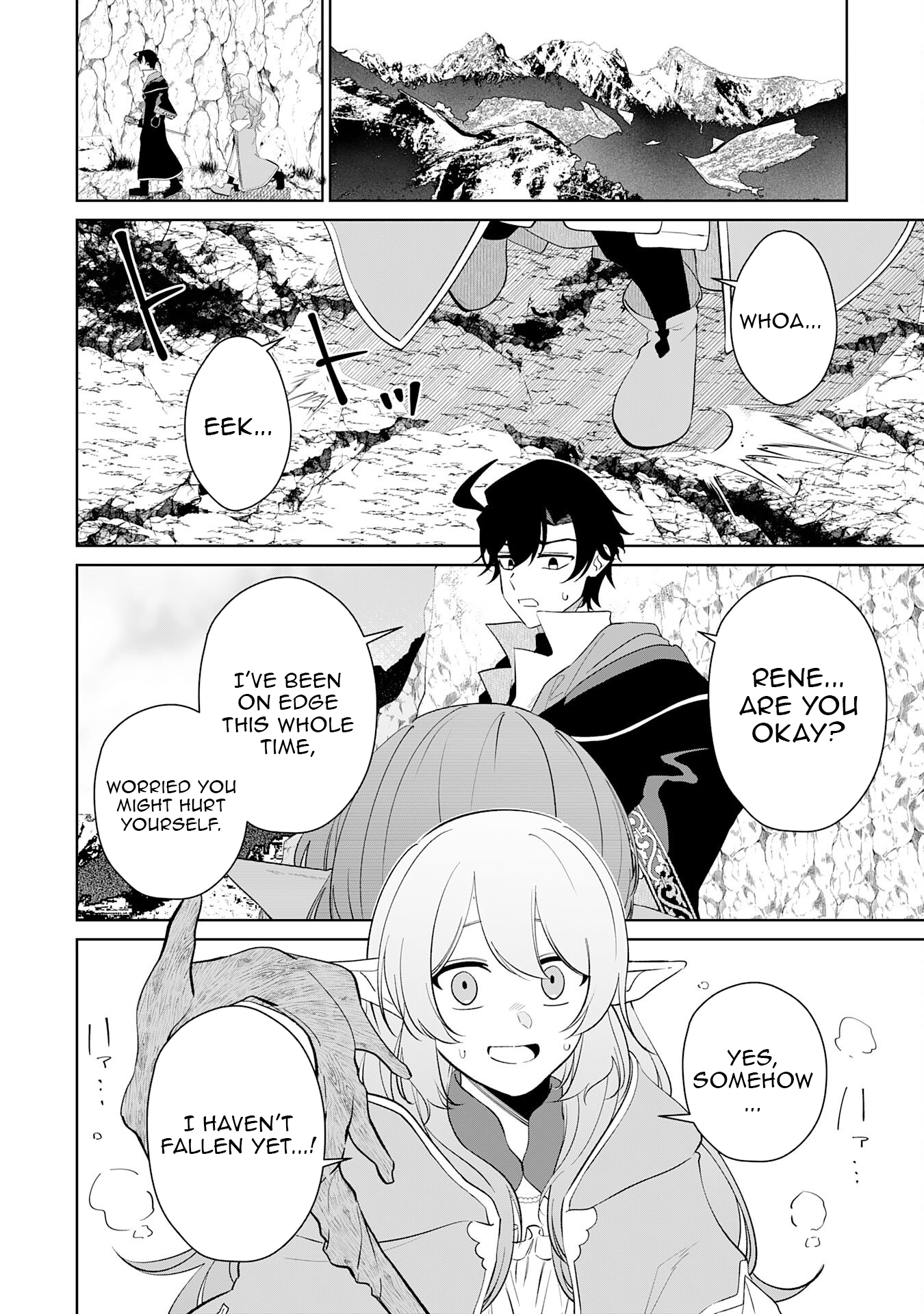 the Frontier Unexpectedly Became the World's Strongest and Most Comfortable Base ~ Chapter 04 Page 1