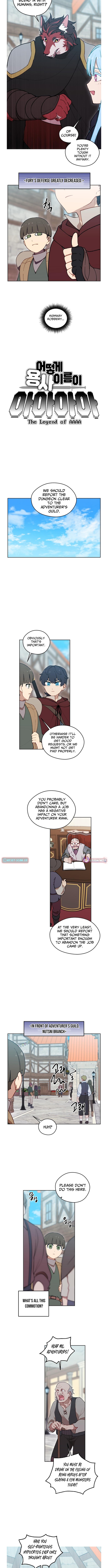 How Is the Hero’s Name Just “Aaaah”? Chapter 29 Page 1