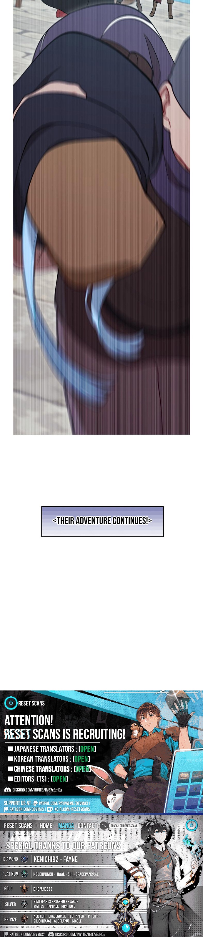 How Is the Hero’s Name Just “Aaaah”? Chapter 29 Page 1