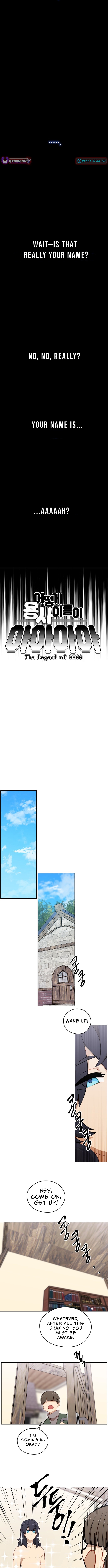How Is the Hero’s Name Just “Aaaah”? Chapter 01 Page 1