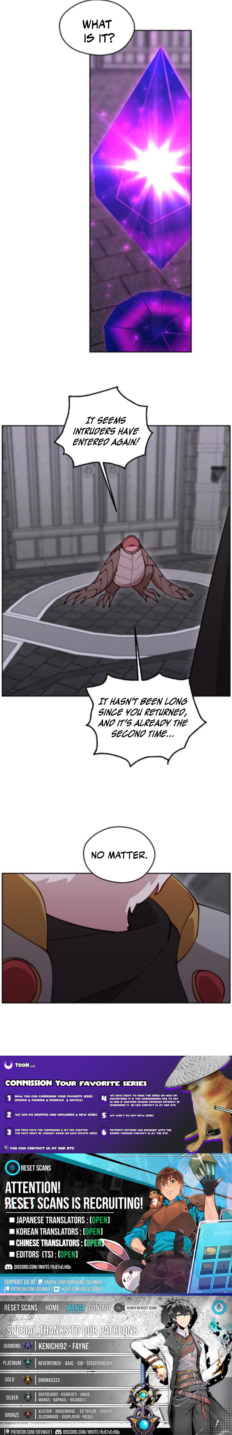 How Is the Hero’s Name Just “Aaaah”? Chapter 24 Page 1