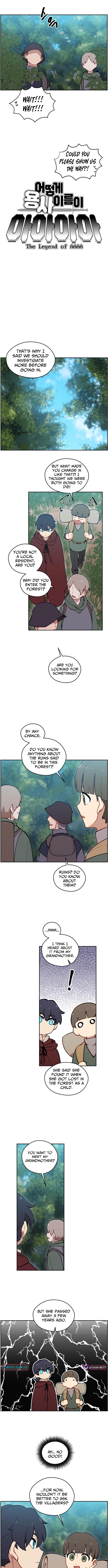 How Is the Hero’s Name Just “Aaaah”? Chapter 04 Page 1