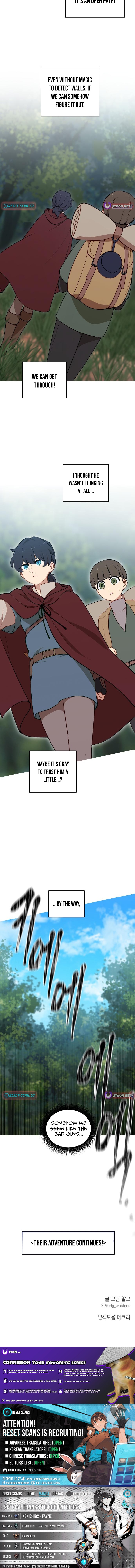 How Is the Hero’s Name Just “Aaaah”? Chapter 04 Page 1