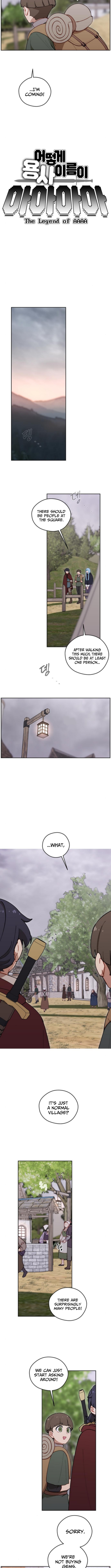 How Is the Hero’s Name Just “Aaaah”? Chapter 17 Page 1