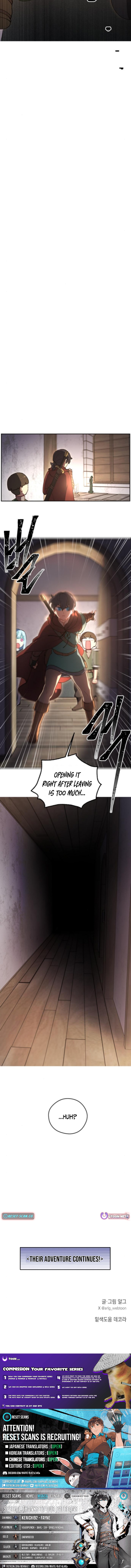 How Is the Hero’s Name Just “Aaaah”? Chapter 17 Page 1