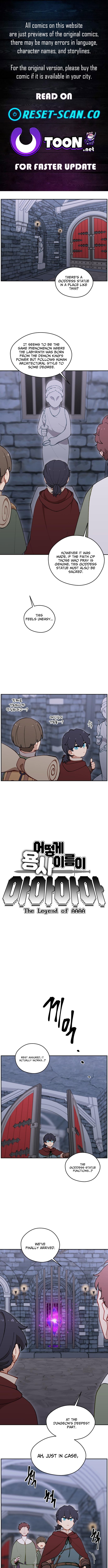 How Is the Hero’s Name Just “Aaaah”? Chapter 12 Page 1