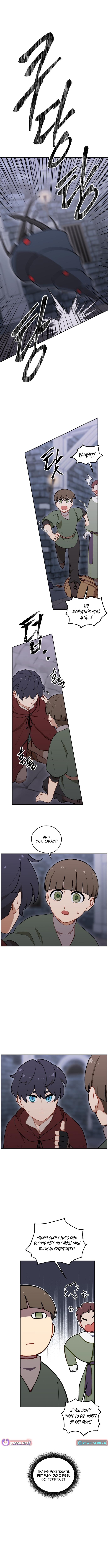 How Is the Hero’s Name Just “Aaaah”? Chapter 12 Page 1
