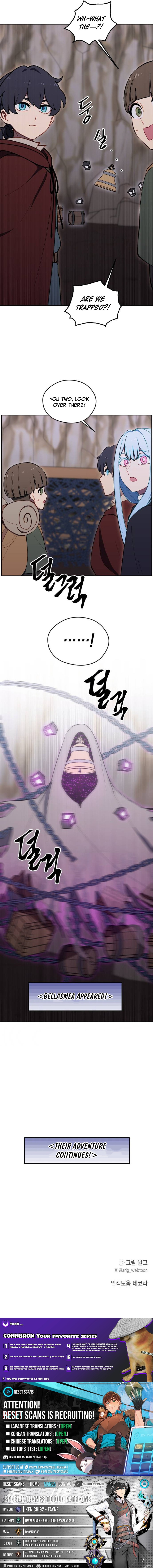 How Is the Hero’s Name Just “Aaaah”? Chapter 19 Page 1