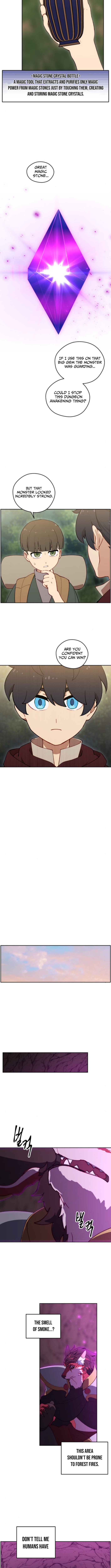 How Is the Hero’s Name Just “Aaaah”? Chapter 08 Page 1