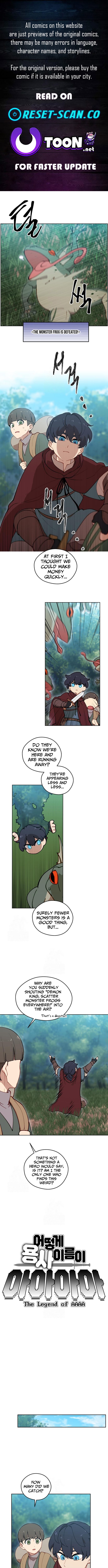 How Is the Hero’s Name Just “Aaaah”? Chapter 07 Page 1