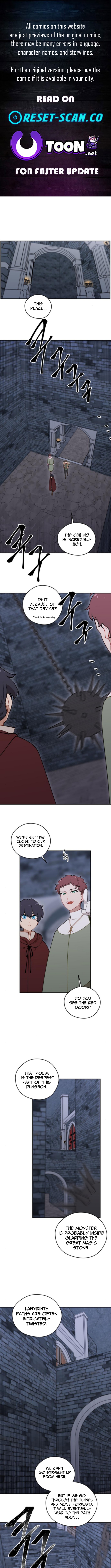 How Is the Hero’s Name Just “Aaaah”? Chapter 11 Page 1