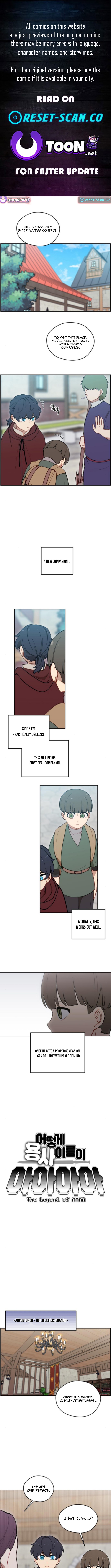How Is the Hero’s Name Just “Aaaah”? Chapter 10 Page 1
