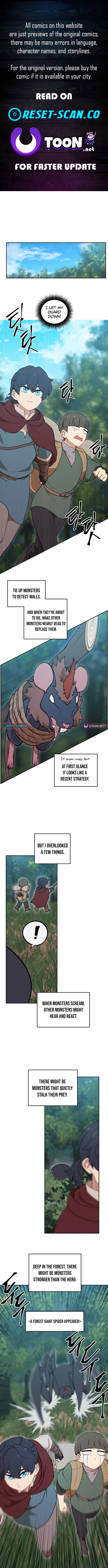 How Is the Hero’s Name Just “Aaaah”? Chapter 05 Page 1