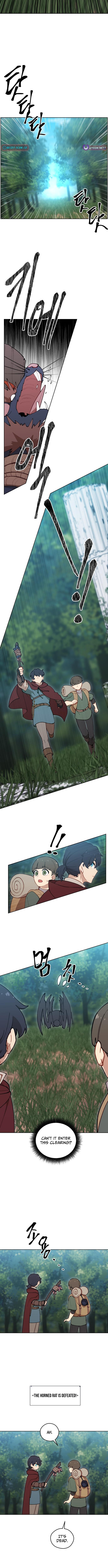 How Is the Hero’s Name Just “Aaaah”? Chapter 05 Page 1