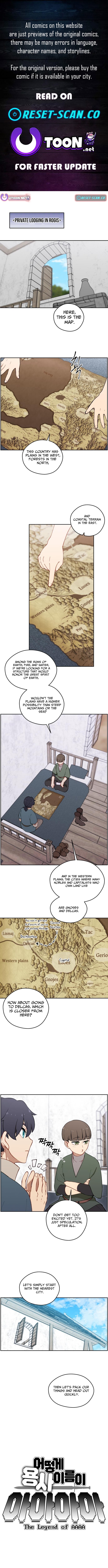 How Is the Hero’s Name Just “Aaaah”? Chapter 06 Page 1