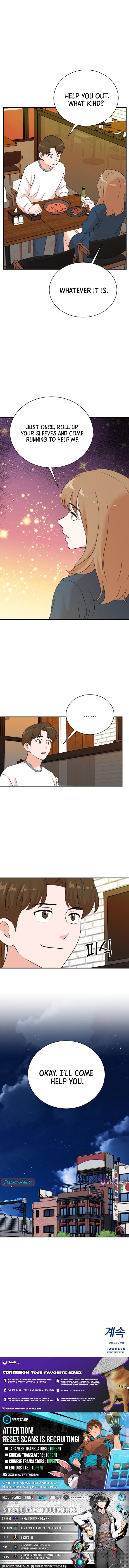 The Producer Who Lives Twice Chapter 213 Page 1
