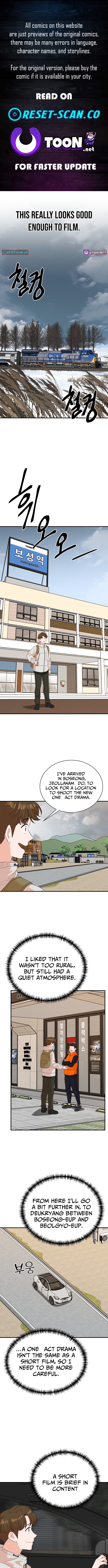The Producer Who Lives Twice Chapter 226 Page 1