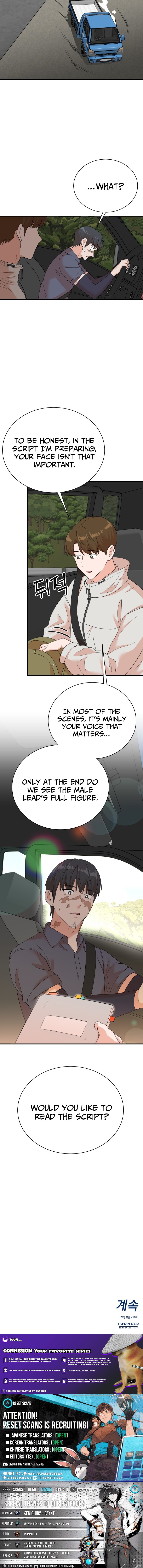 The Producer Who Lives Twice Chapter 226 Page 1