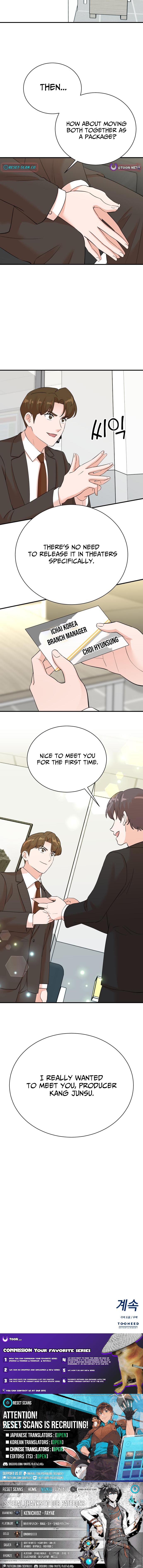 The Producer Who Lives Twice Chapter 209 Page 1