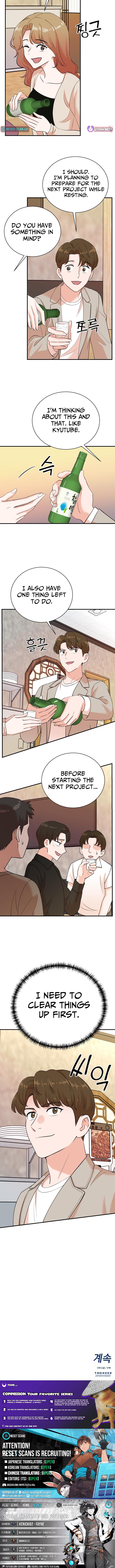 The Producer Who Lives Twice Chapter 210 Page 1