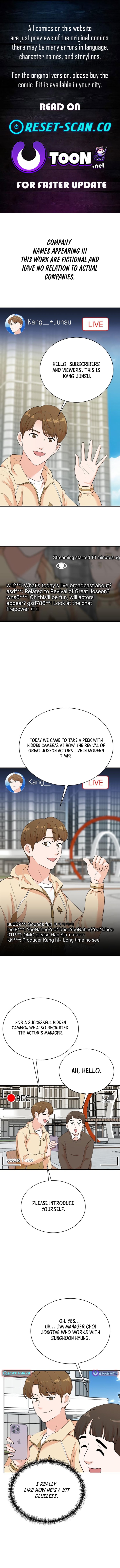 The Producer Who Lives Twice Chapter 211 Page 1