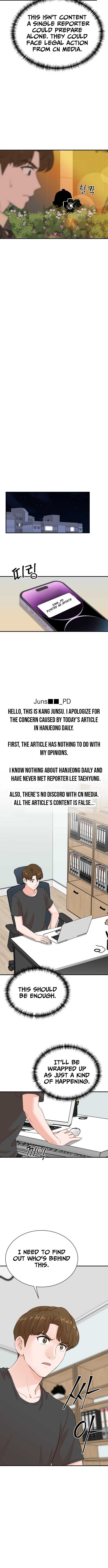 The Producer Who Lives Twice Chapter 208 Page 1