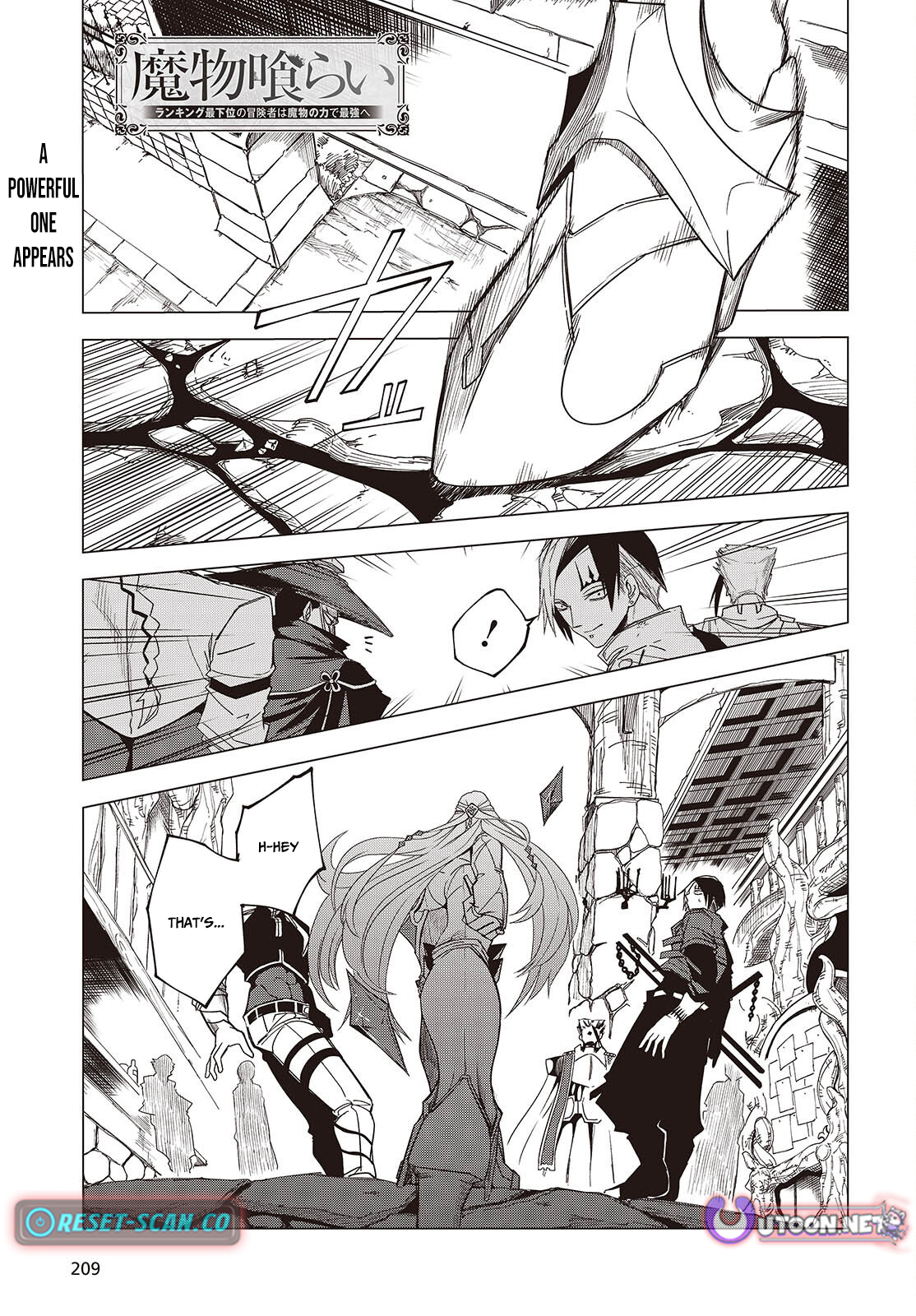 Monster Eater: The Lowest Chapter Ranked Adventurer Becomes the Strongest with Monster Powers - Chapter 02 Page 1