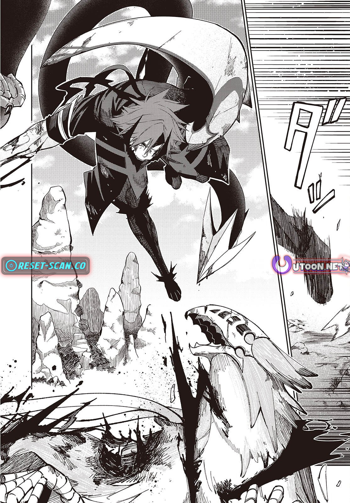 Monster Eater: The Lowest Chapter Ranked Adventurer Becomes the Strongest with Monster Powers - Chapter 14 Page 1
