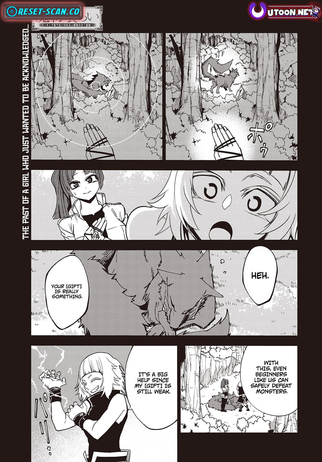 Monster Eater: The Lowest Chapter Ranked Adventurer Becomes the Strongest with Monster Powers - Chapter 05 Page 1