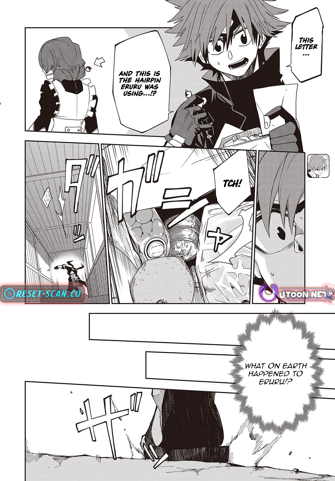 Monster Eater: The Lowest Chapter Ranked Adventurer Becomes the Strongest with Monster Powers - Chapter 15 Page 1