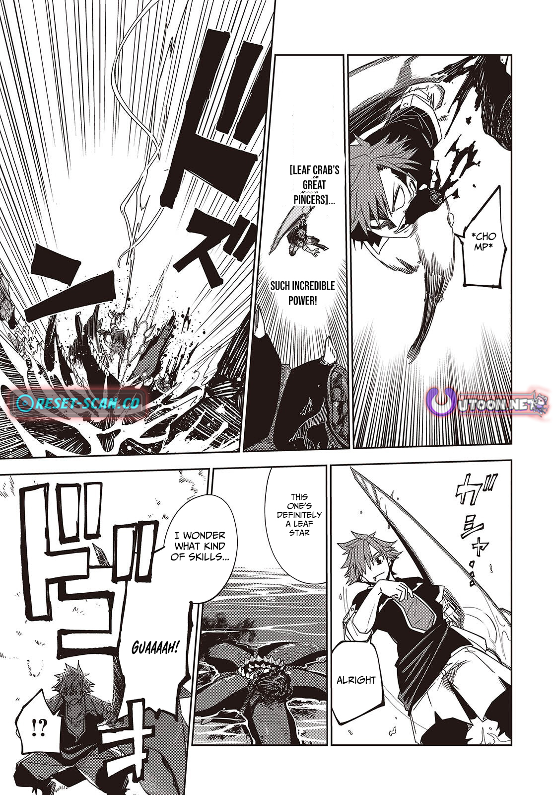 Monster Eater: The Lowest Chapter Ranked Adventurer Becomes the Strongest with Monster Powers - Chapter 03 Page 1