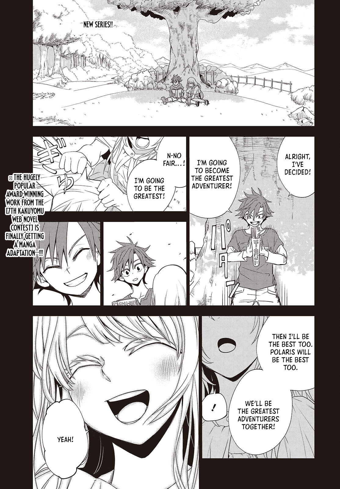 Monster Eater: The Lowest Chapter Ranked Adventurer Becomes the Strongest with Monster Powers - Chapter 01 Page 1
