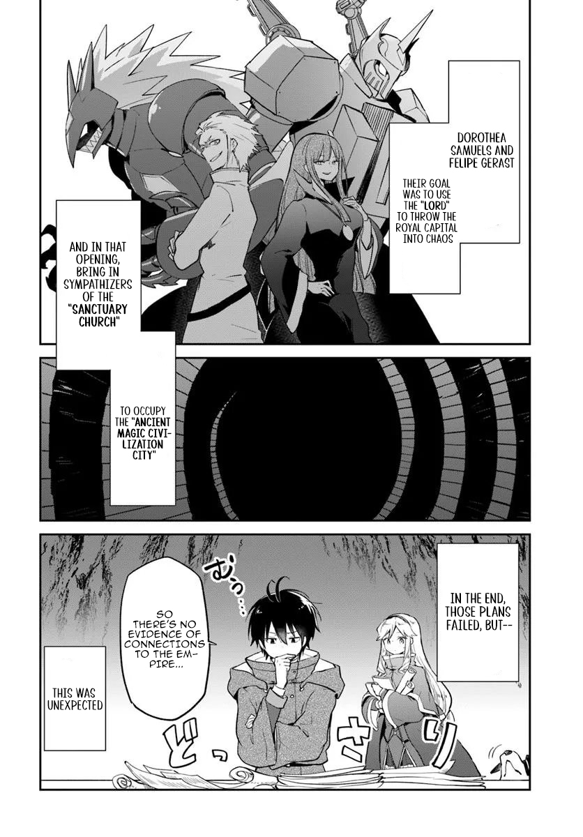 The Demon King of the Frontier Life, Reincarnated to Become the Strongest Mage Chapter 55 Page 1