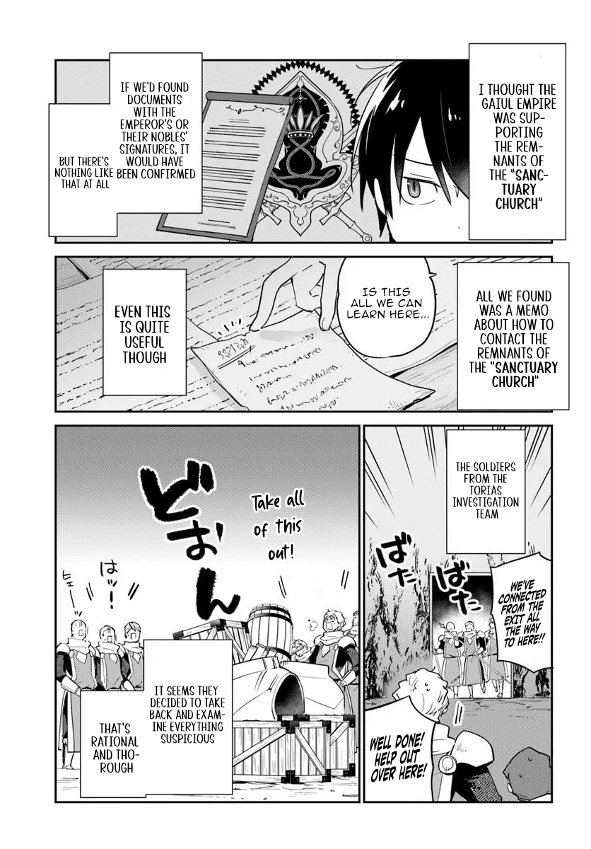 The Demon King of the Frontier Life, Reincarnated to Become the Strongest Mage Chapter 55 Page 1