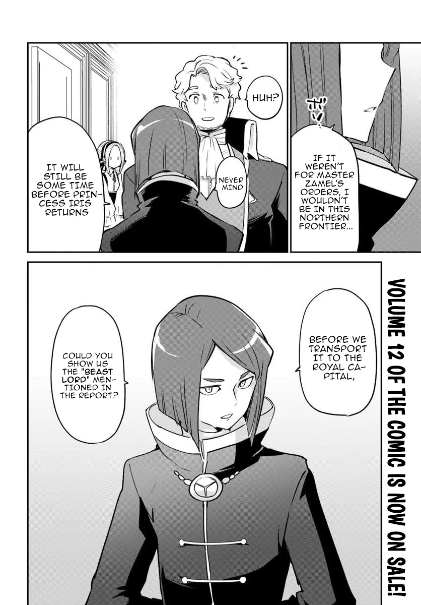 The Demon King of the Frontier Life, Reincarnated to Become the Strongest Mage Chapter 55 Page 1