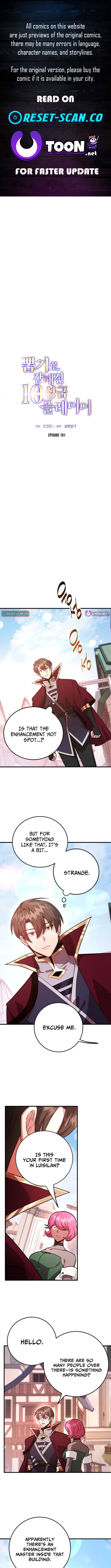 The 10 Chapter Star Player's Lucky Draw - Chapter 101 Page 1